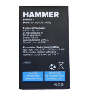 Originali baterija MyPhone Hammer 4